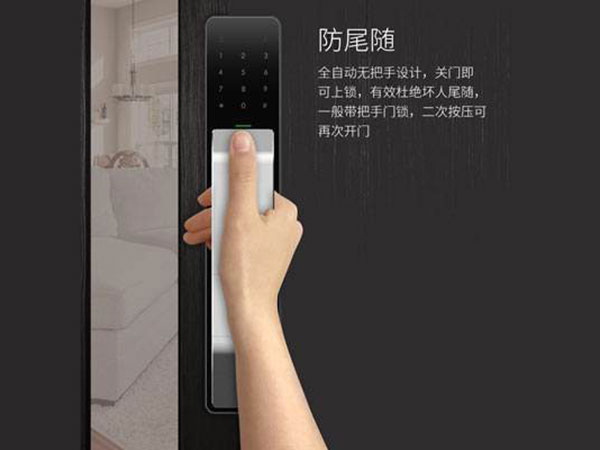 恩阳24小时上门开锁公司